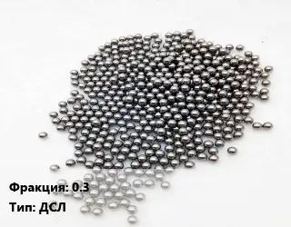 Дробь 0.3 Тип:ДСЛ